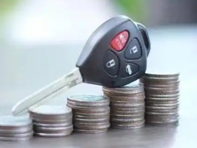 呼和浩特汽车抵押贷款需要些什么条件?